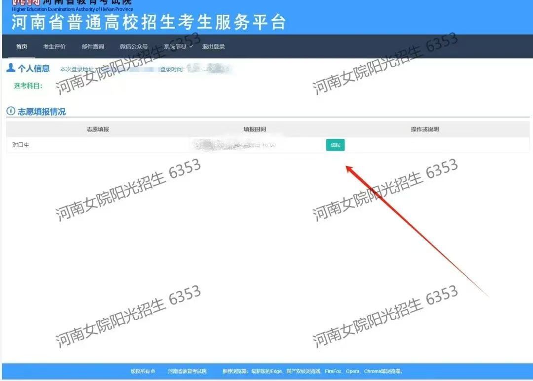 undefined undefined