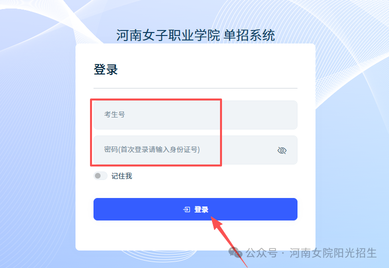 截图.png 截图.png