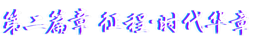 未标题-2.png